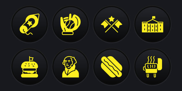 美国国会大厦乔治图片下载