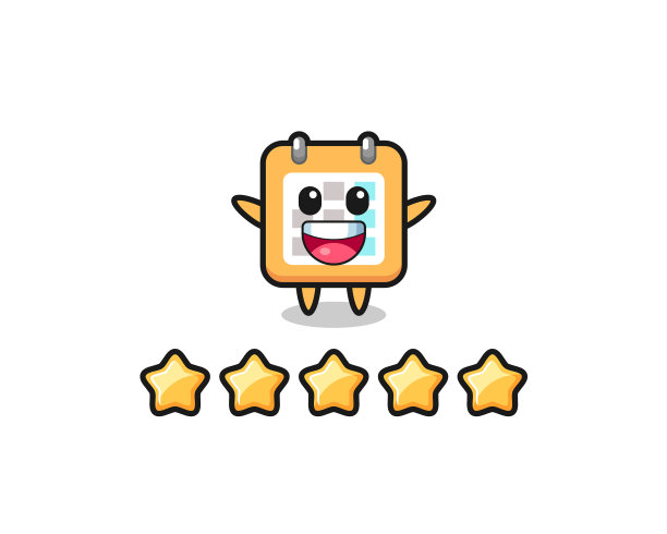 客户最佳评价日历可爱人物图片下载