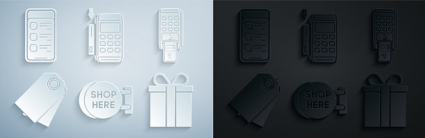 设置招牌挂有店铺题字图片下载