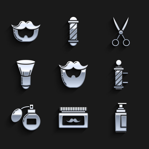 设置小胡子和胡须霜或乳液化妆品图片下载