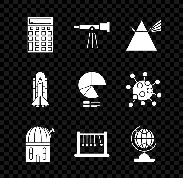 在棱镜中设置计算器望远镜光线图片下载