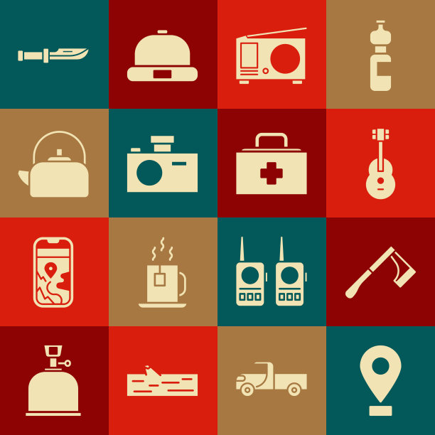 设置位置木斧吉他收音机图片下载