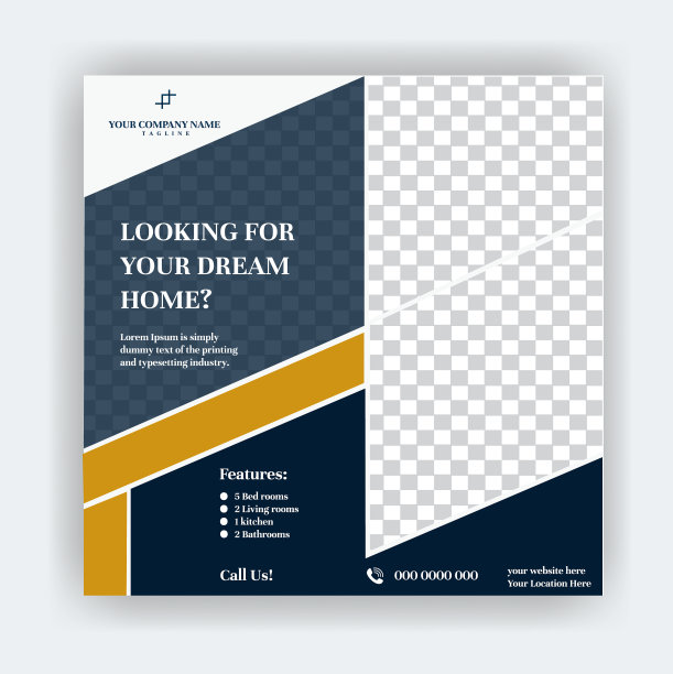 现代房地产社交媒体帖子模板图片下载