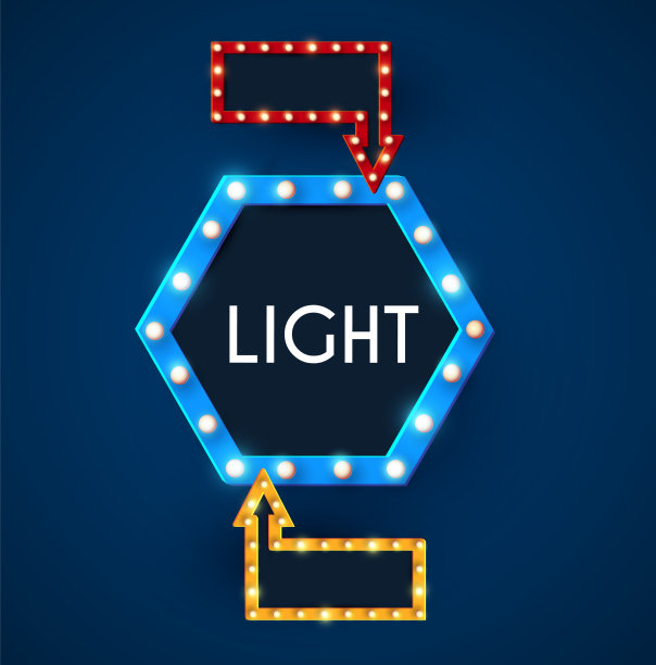 现实的光辉旗帜轻型框架复古图片下载