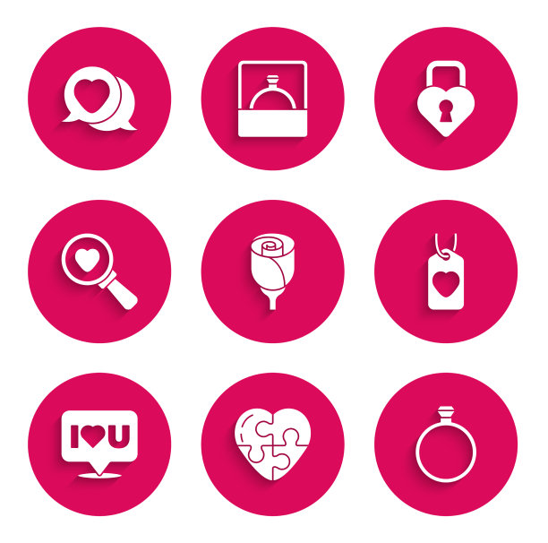 镶花玫瑰心钻石订婚戒指图片下载