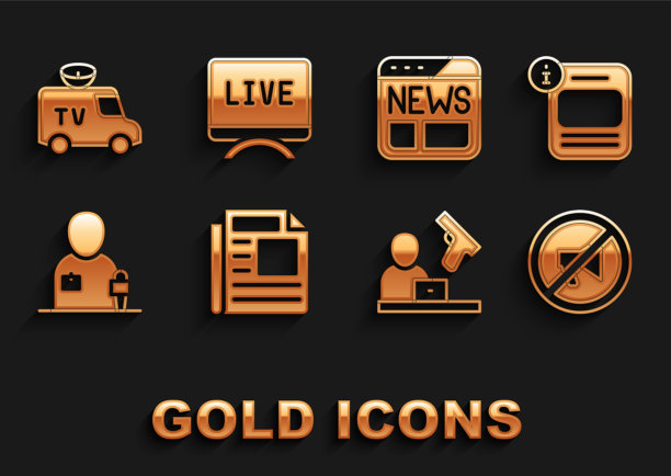 设置新闻信息审查印章犯罪新闻图片下载