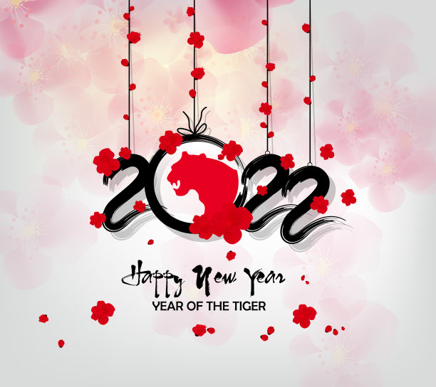 2022年春节，虎年红又红图片下载