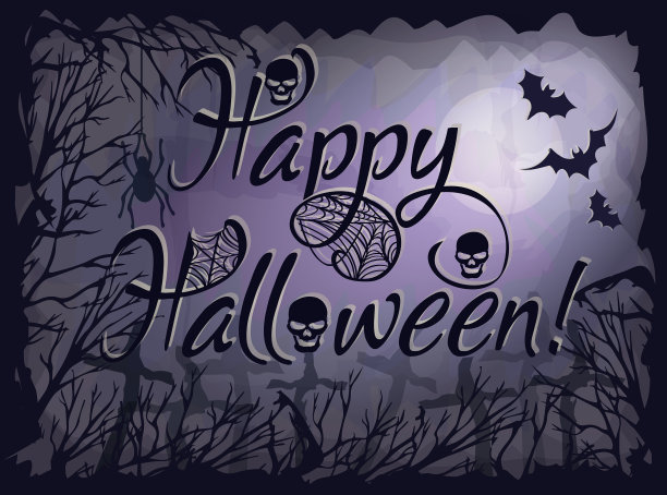 万圣节快乐蜘蛛请柬图片下载