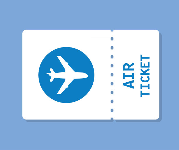 机票图标图片下载