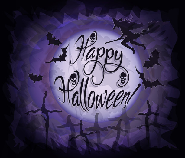 万圣节快乐请柬图片下载
