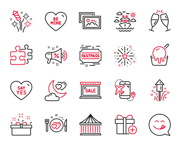 与美味有关的节日图标集图片下载