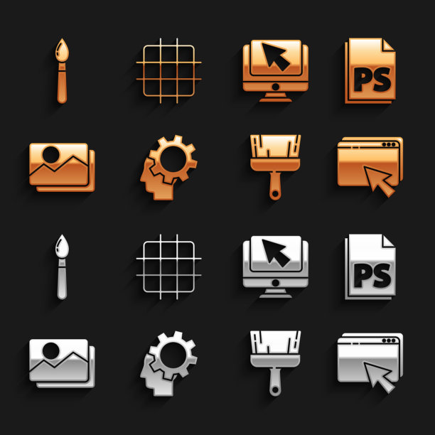 设置人的头部与齿轮内，PS文件文件，网页设计和开发，油漆刷，图片景观，计算机显示器光标，网格图形纸图标。向量图片下载