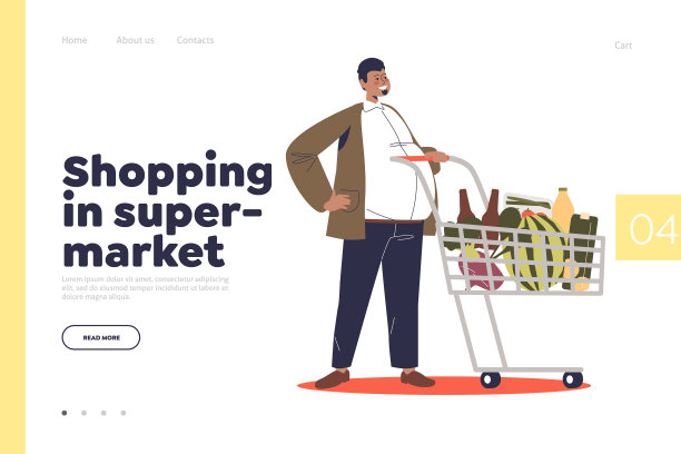 在超市购物的概念登陆页图片下载