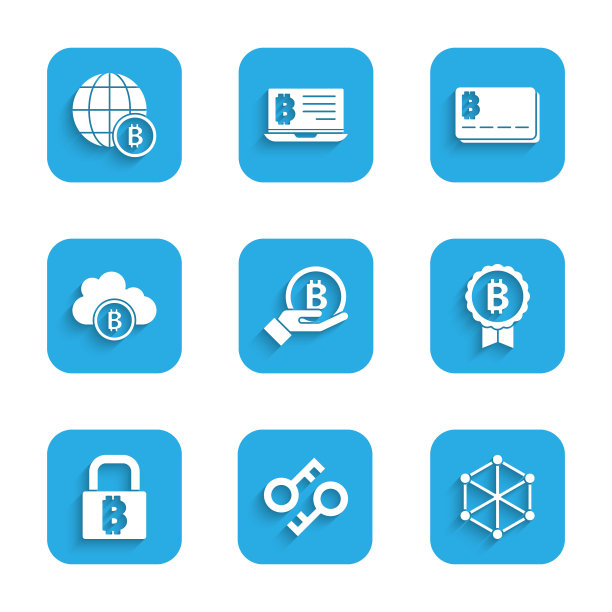 设置手持比特币，加密密钥，区块链技术，锁定比特币，云挖矿，信用卡和Globe图标。向量图片下载