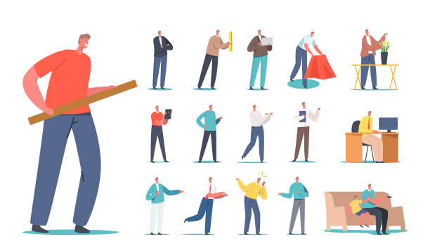 设置男性人物手持标尺或木板图片下载