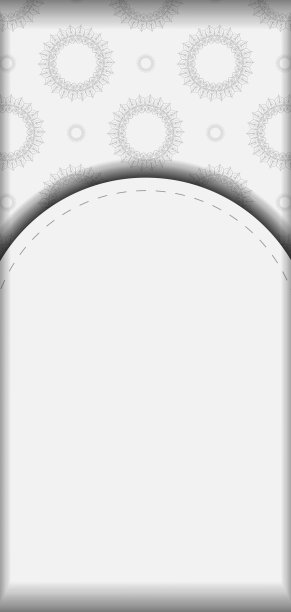 矢量邀请卡模板与您的文本和复古装饰的地方。明信片设计白色曼陀罗装饰。图片下载