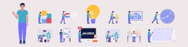 与商人的情况不同图片下载