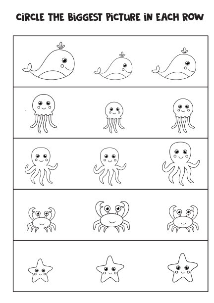 找出每一行中最大的海洋动物。图片下载