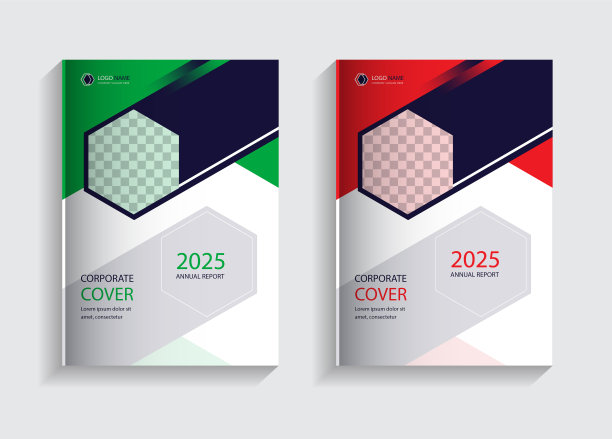 书封面年度报告的公司业务图片下载