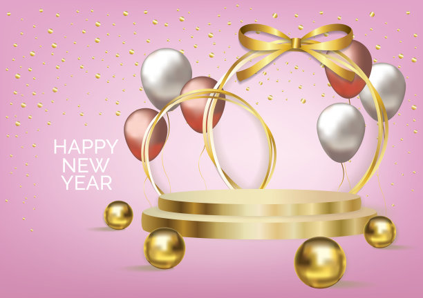 圣诞节讲台背景图片下载