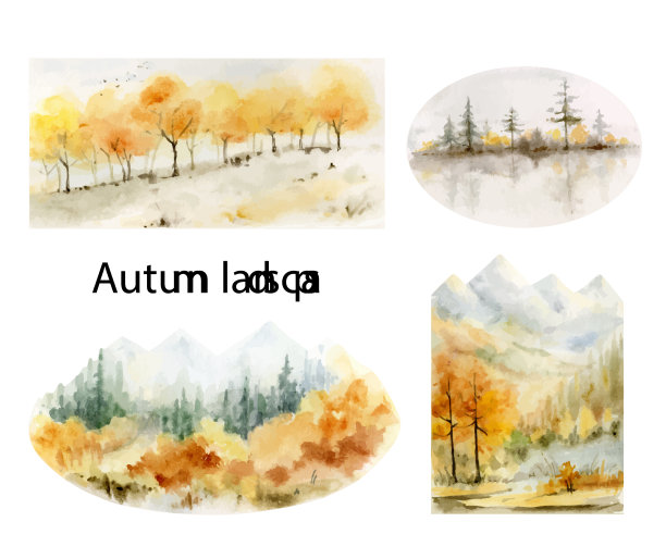 一套秋景水彩画图片下载