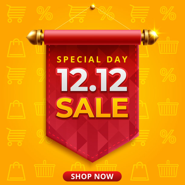 黄色背景的特别优惠横幅图片下载