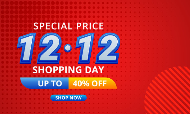 1212购物日促销海报或传单设计图片下载