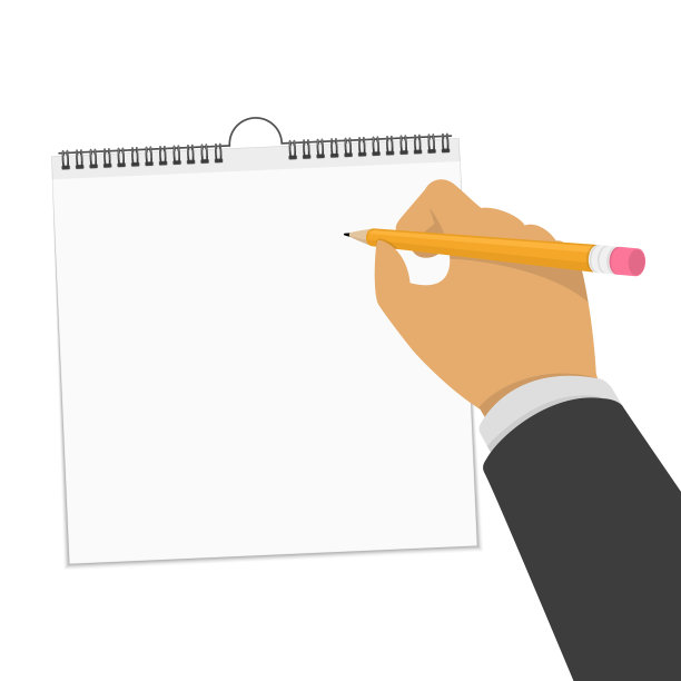 空白日历图片下载