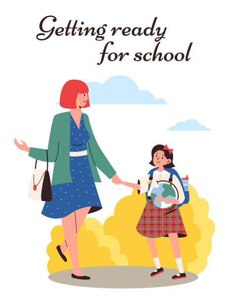 准备好去学校上课了吗图片下载