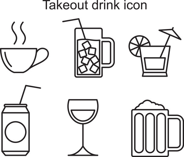 外卖饮料图标模板黑色可编辑图片下载