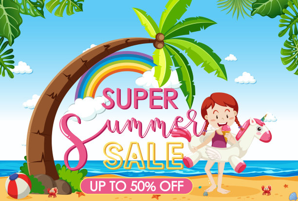 超级夏季大甩卖的横幅上有一个快乐的女孩图片下载