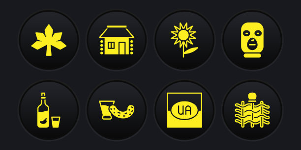 伏特加配胡椒和玻璃贼面具玻璃图片下载