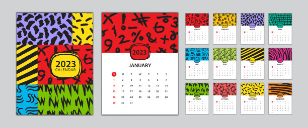 台历2023模板集，台历设计风格，挂历2023设计，海报，封面设计，12个月集，周开始周日，广告，矢量插图图片下载