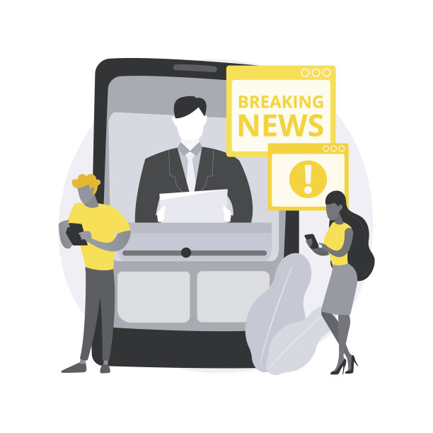 限制你对抽象概念的新闻摄入量图片下载