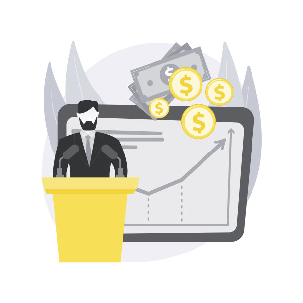 政府开支的抽象概念图片下载