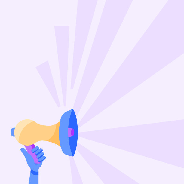 手握扩音器与阳光使新的图片下载