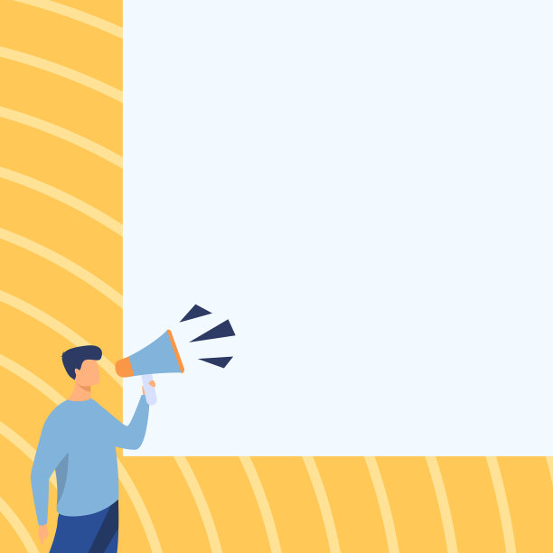 商人通过扩音器讲话图片下载