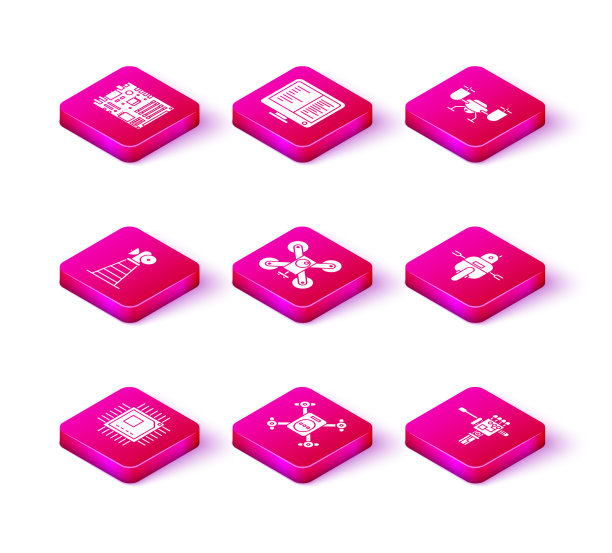 设置处理器与微电路CPU无人机飞行图片下载