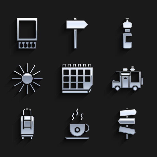 设置日历咖啡杯道路交通路标图片下载