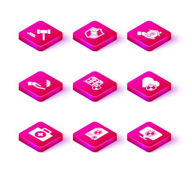 准备好急救箱和防护伞图片下载