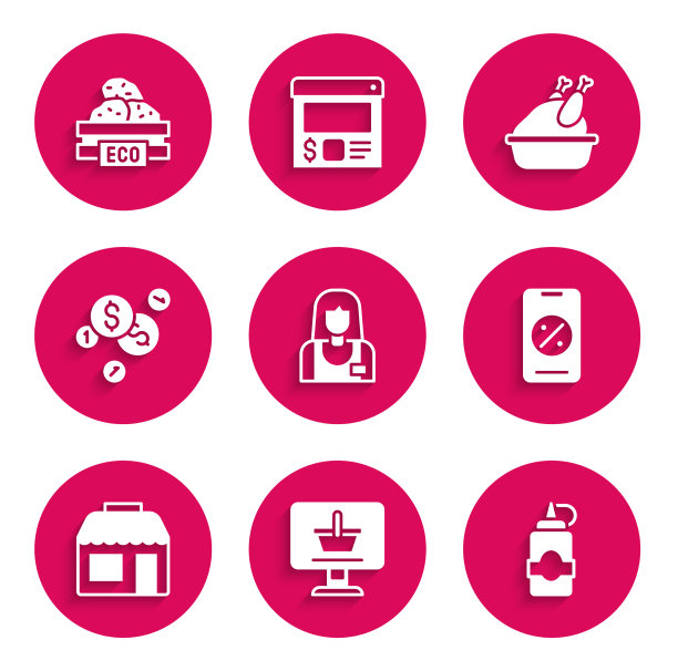 设置卖家购物车上的电脑酱图片下载