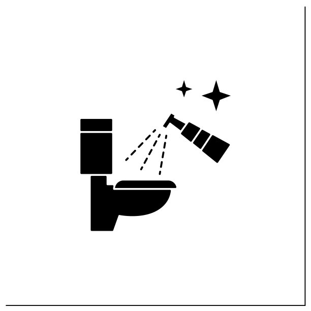 马桶消毒glyph图标图片下载