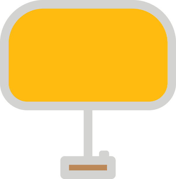 白色背景上的宽站立灯图片下载