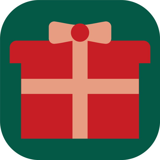 白色背景上的红色圣诞礼品盒图片下载