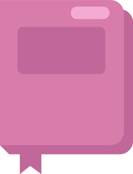 白色背景上的粉色课本图片下载