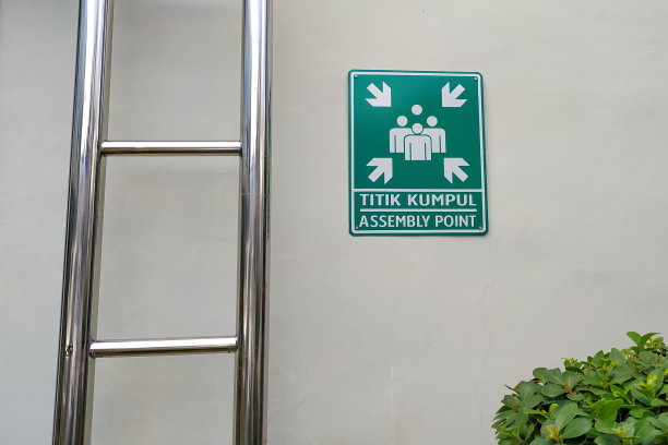 绿色装配点标志图片下载