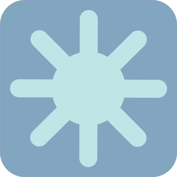 明亮的太阳在白色的背景上图片下载