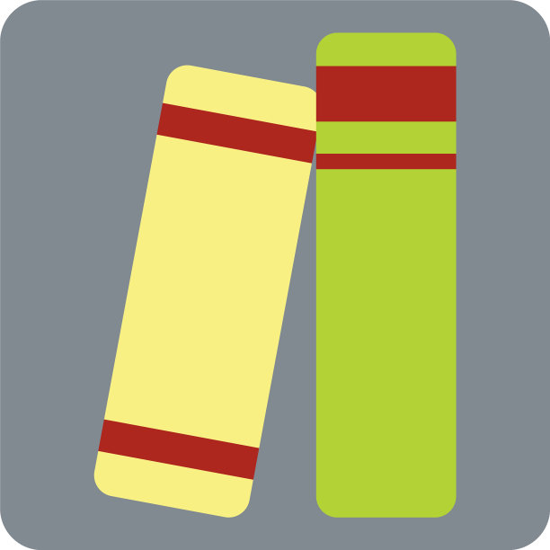 两本白色背景的厚书图片下载