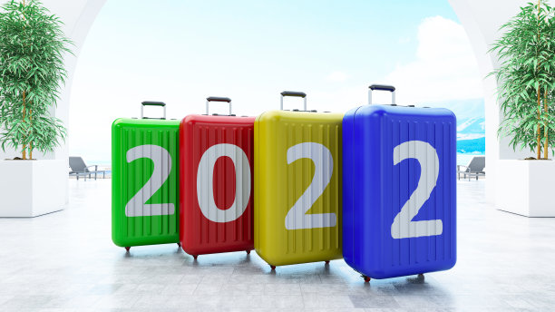 2021年色彩缤纷的度假理念图片下载