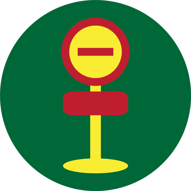 禁止白色背景的入口交通标志图片下载